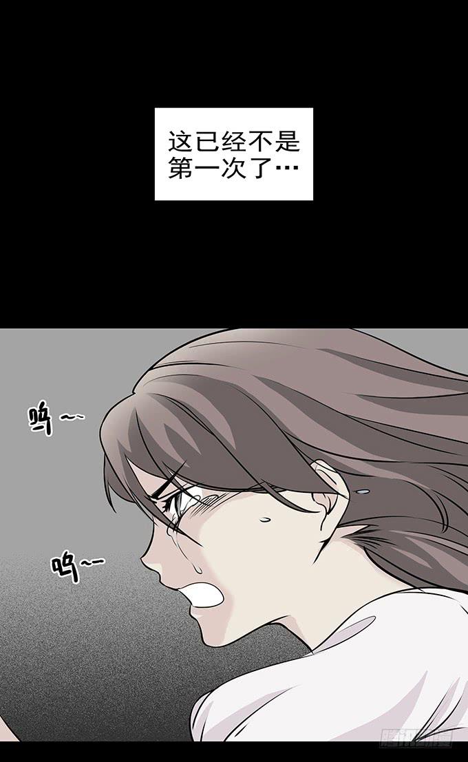 婚约(1/2)-第40话