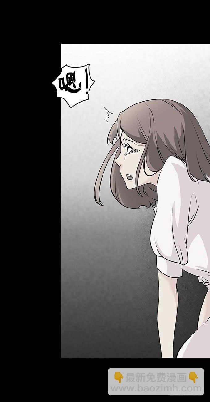 婚约(1/2)-第40话