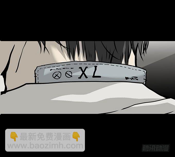 婚约(1/2)-第40话