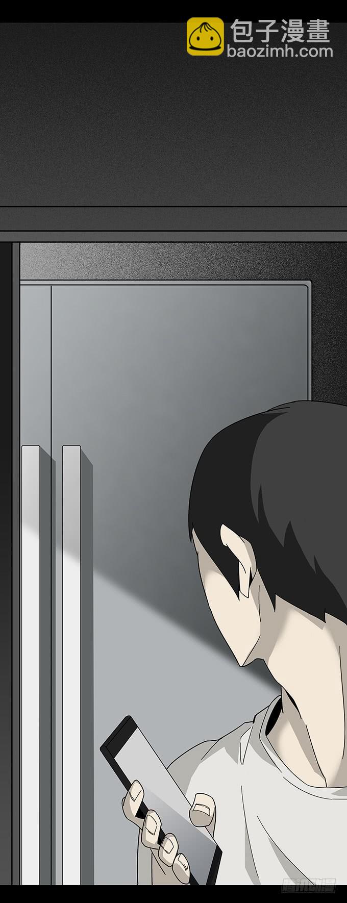 婚约（三/完结）-第42话