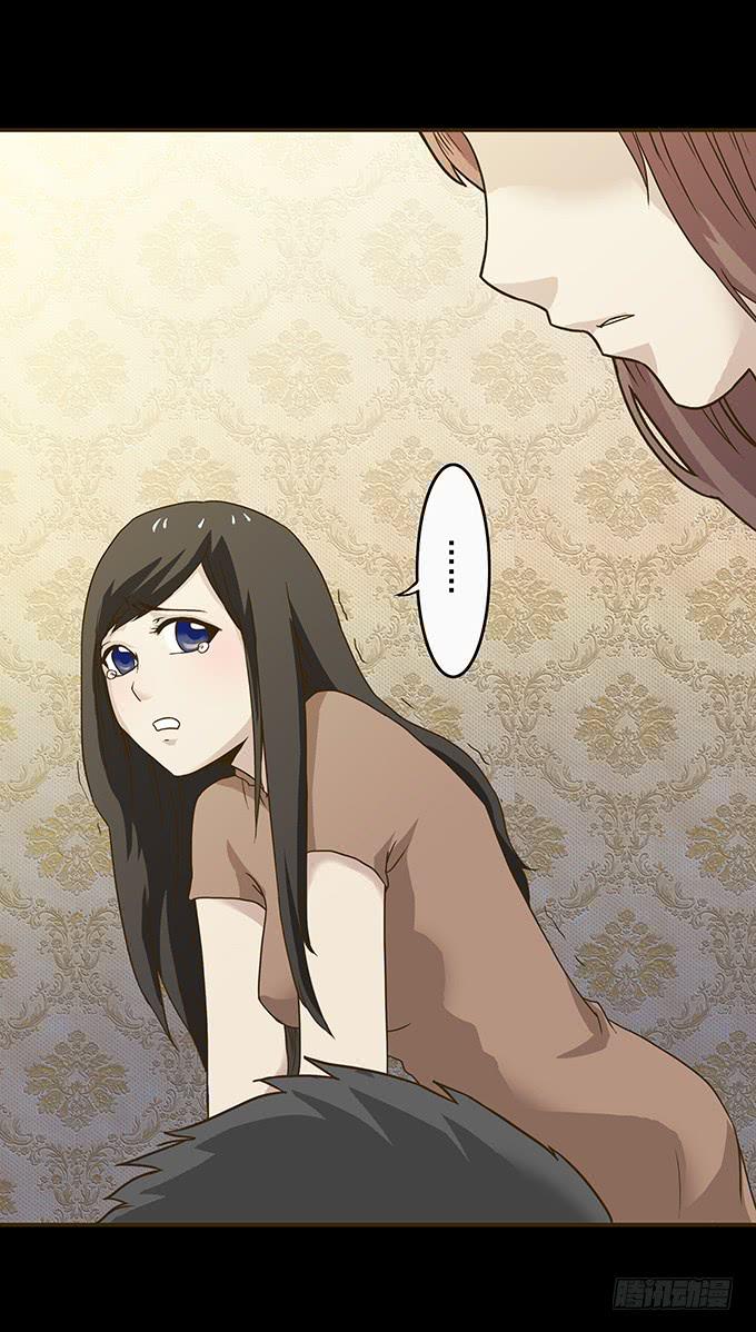 狂想曲（二）-第44话