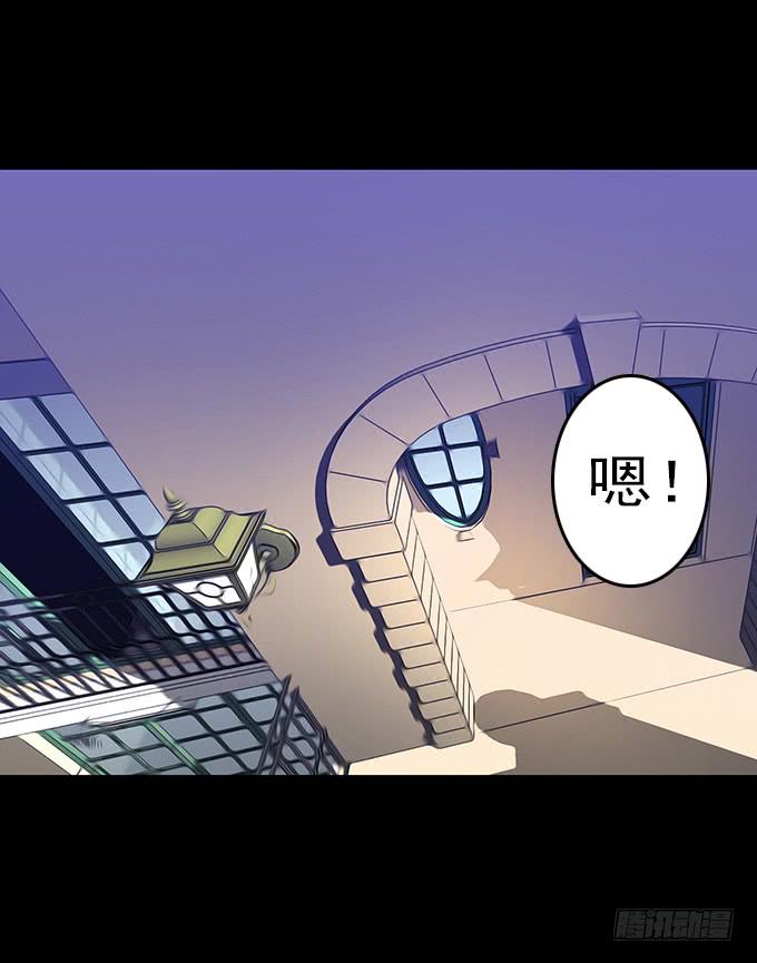 狂想曲（六）-第48话