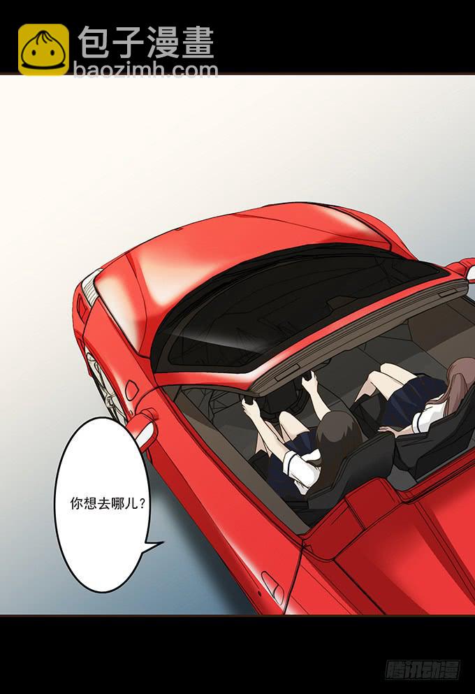 狂想曲（六）-第48话