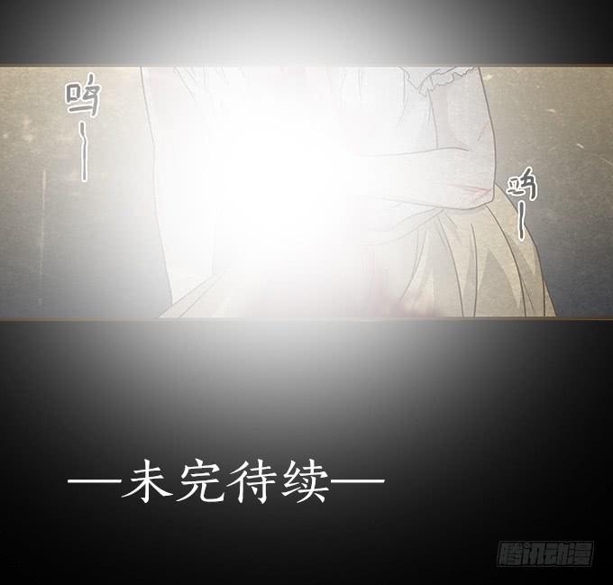 狂想曲（八）-第50话