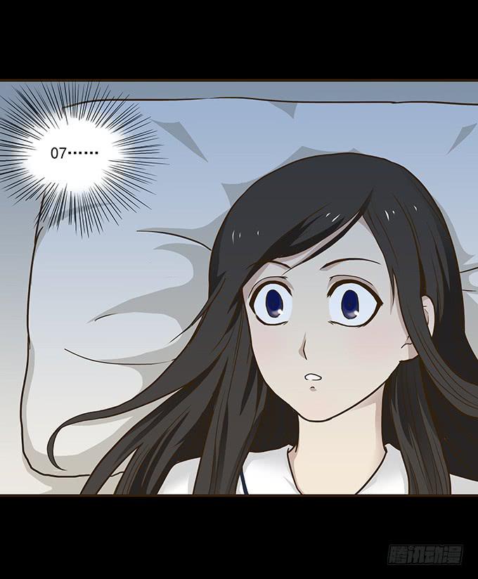 狂想曲（十）-第52话