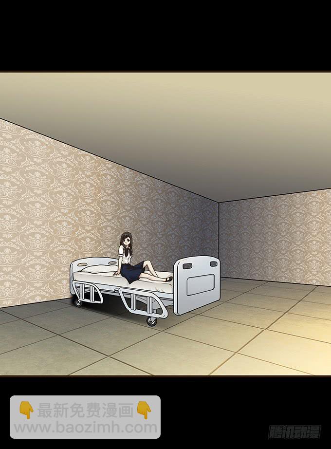 狂想曲（十）-第52话