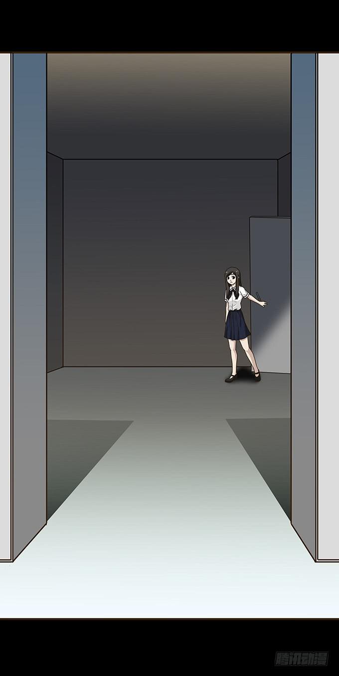 狂想曲（十）-第52话