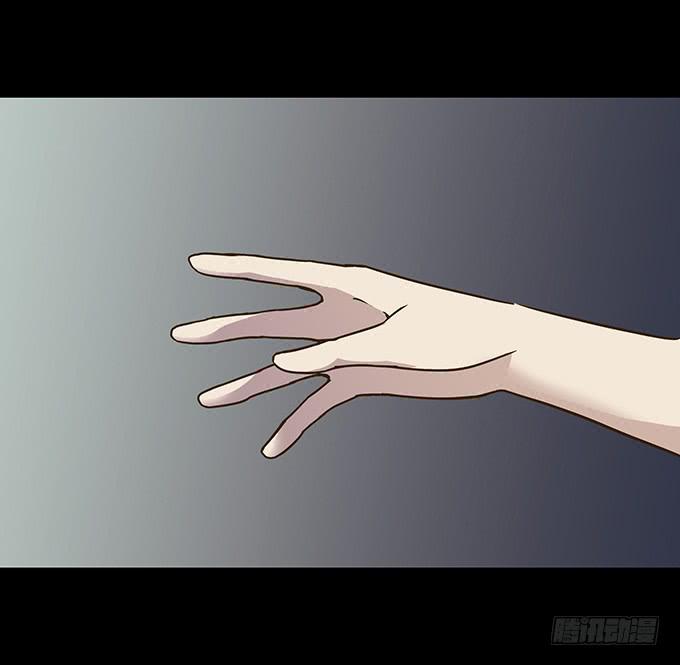 狂想曲（十）-第52话