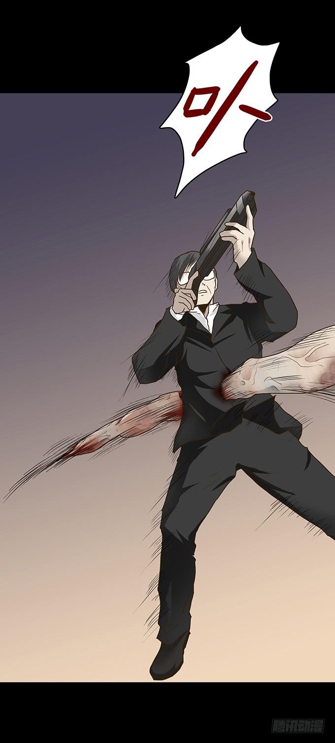 狂想曲（十四/完结）-第56话