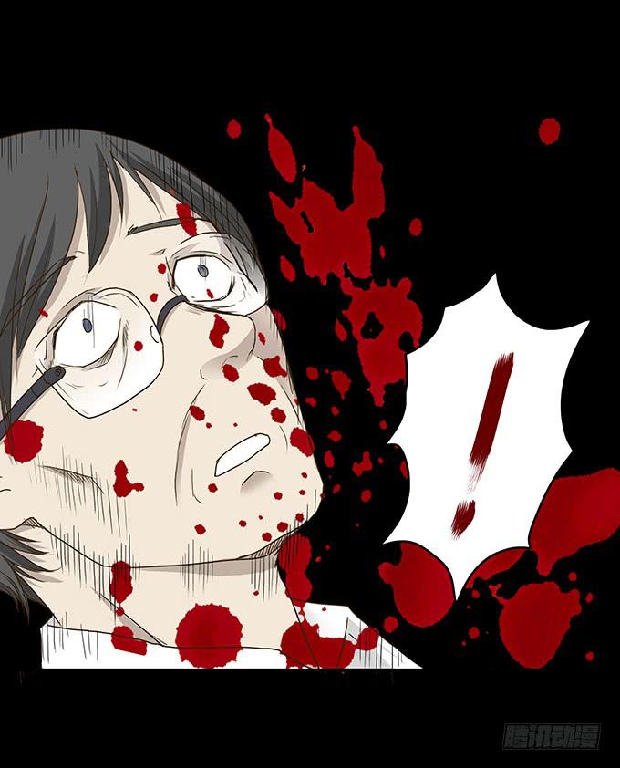 狂想曲（十四/完结）-第56话