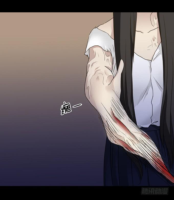 狂想曲（十四/完结）-第56话