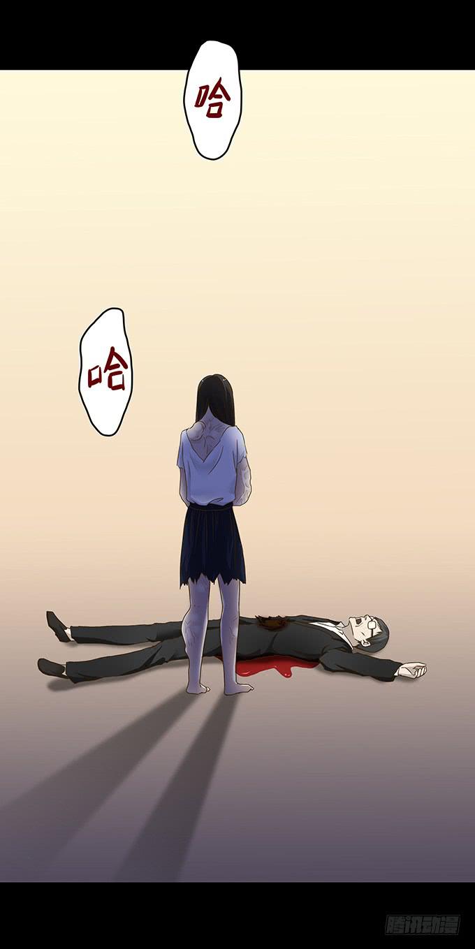 狂想曲（十四/完结）-第56话