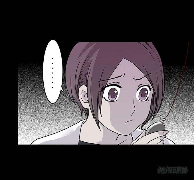 红色气球（五）-第64话