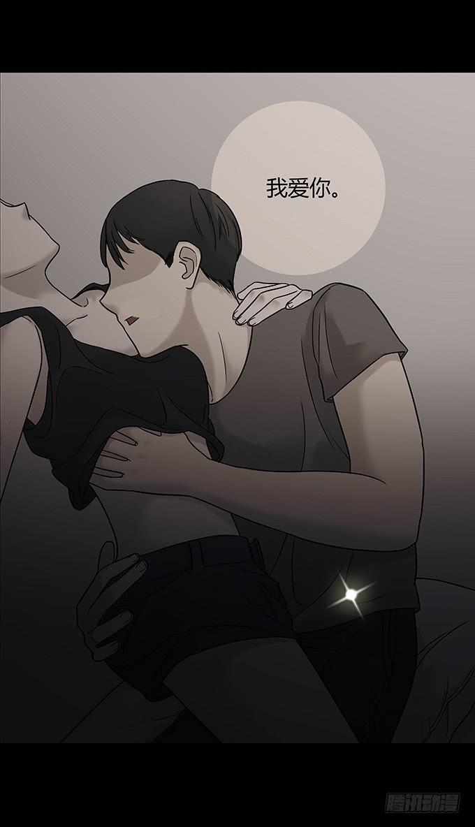 替身（二/完）(1/3)-第70话