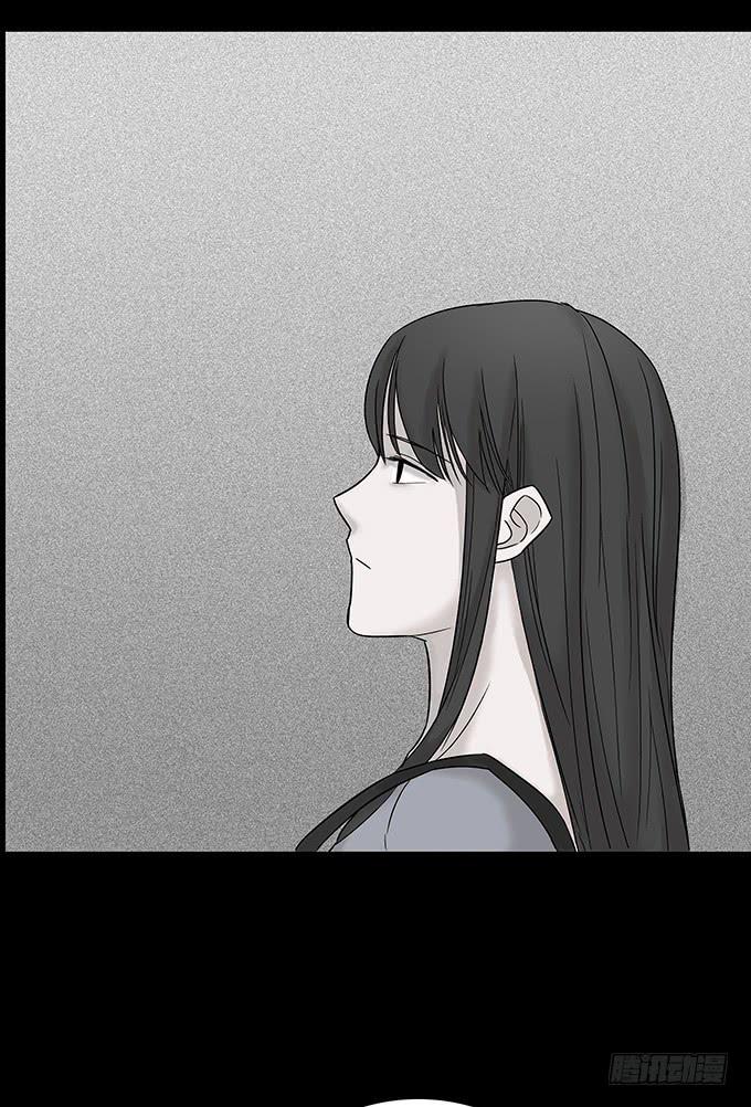 替身（二/完）(1/3)-第70话