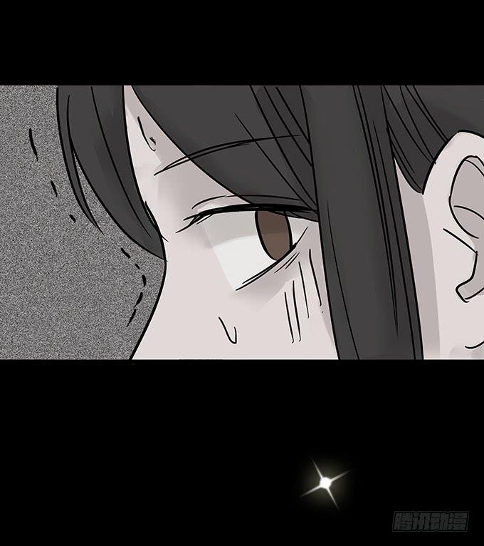 替身（二/完）(1/3)-第70话