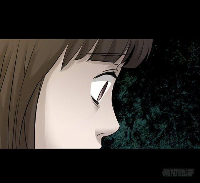 会融化的女友（二）(1/2)-第76话