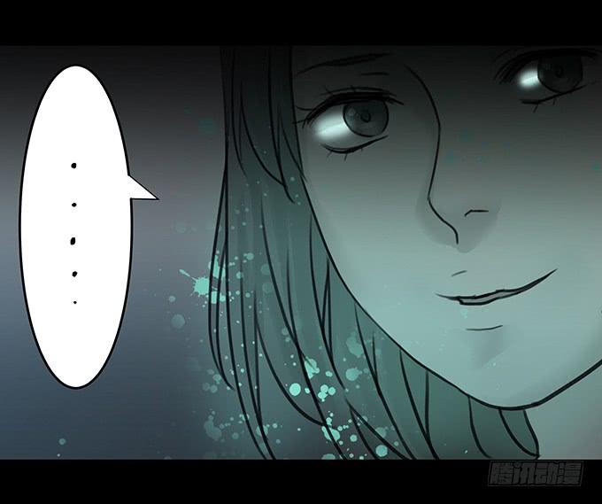 会融化的女友（四/完）(1/2)-第78话