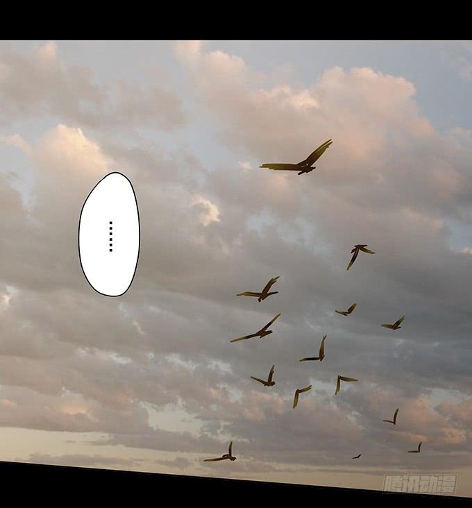 狂舞（一）(1/2)-第82话