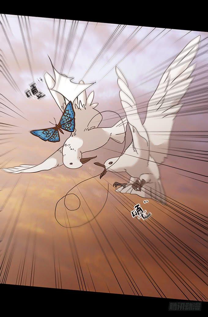 狂舞（一）(1/2)-第82话