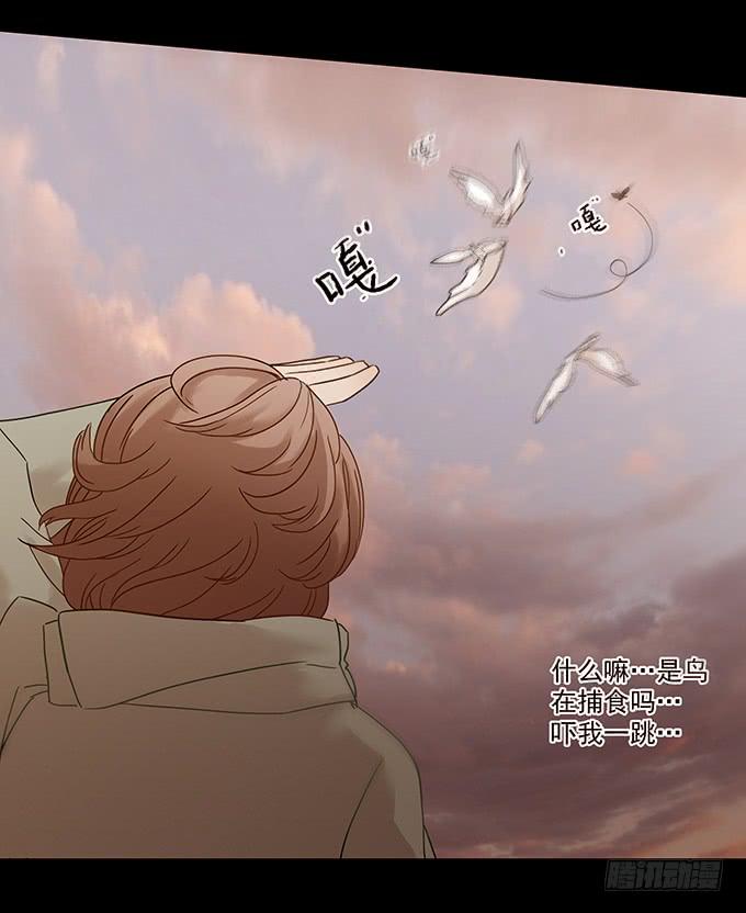 狂舞（一）(1/2)-第82话