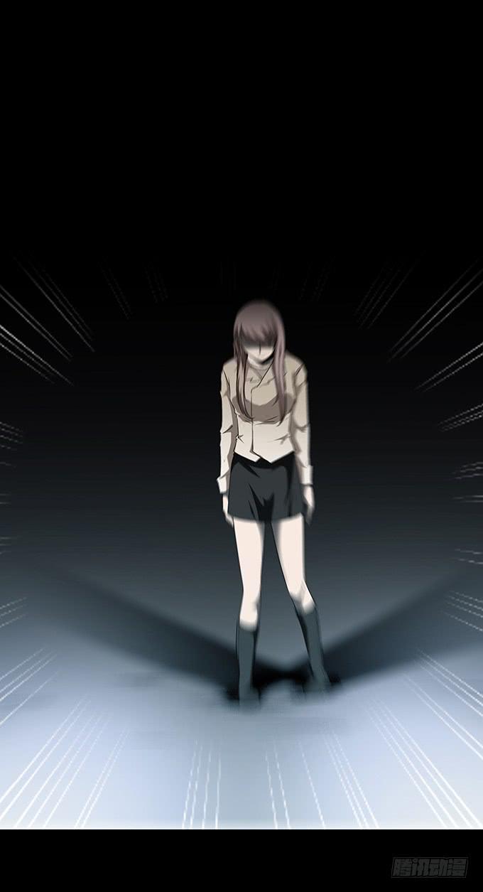 雨夜故事（一）(1/2)-第86话