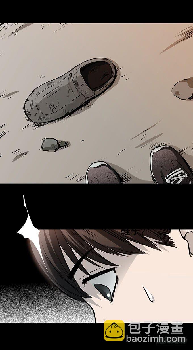 后遗症-轻生者(1/2)-第94话