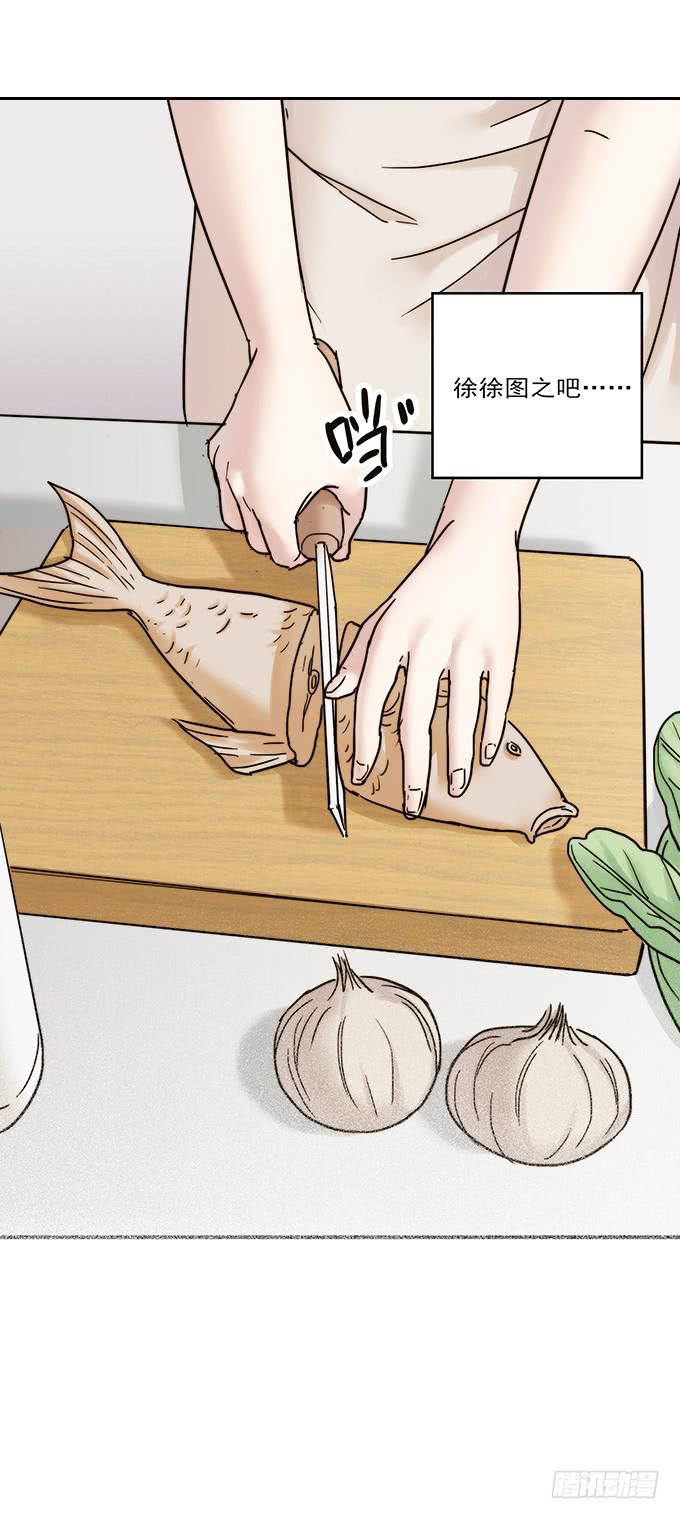 才华(1/3)-第96话