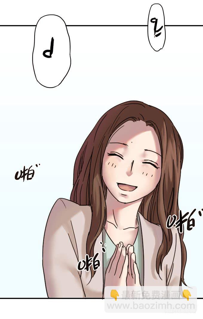 才华(1/3)-第96话