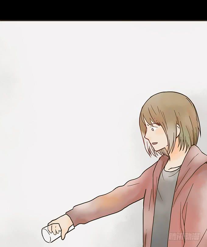 枯井美人（二）(1/2)-第98话