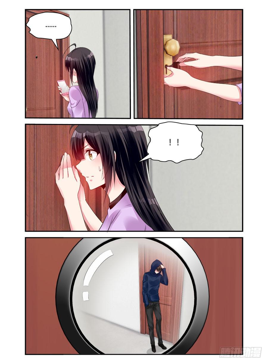 绝恋假面 - 第49话 门口的陌生人 - 2