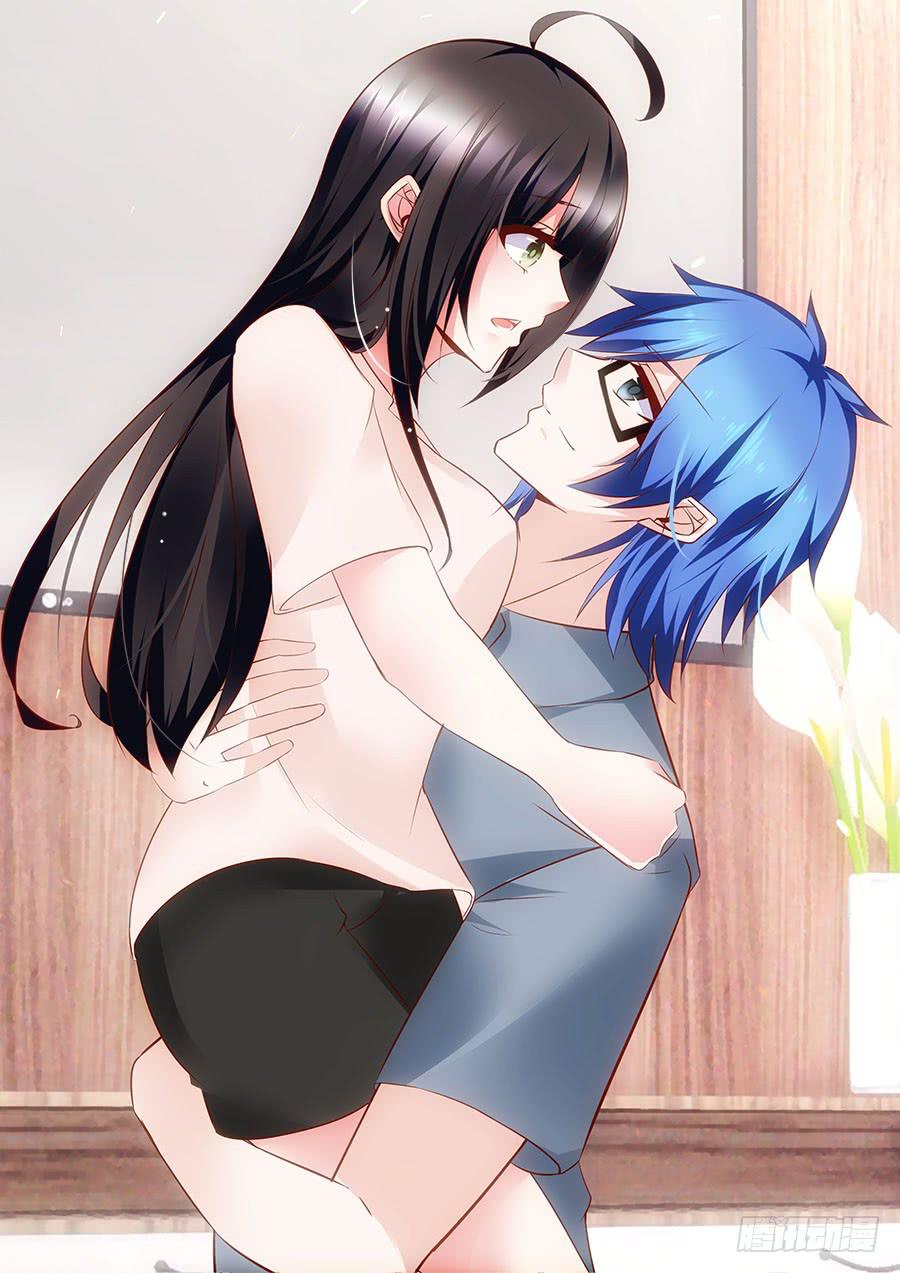 绝恋假面 - 第57话 这个时候，刚刚好 - 1