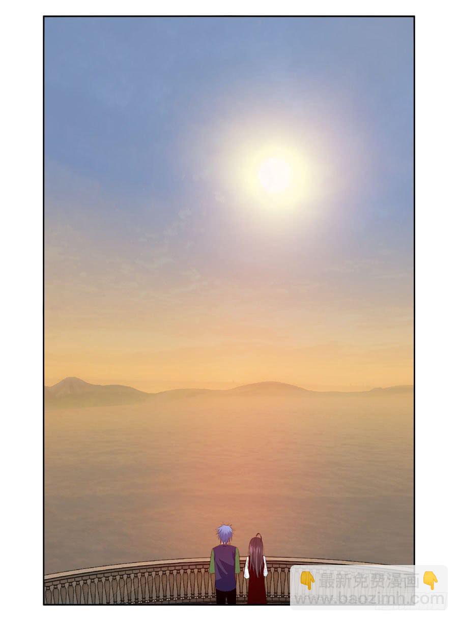 绝恋假面 - 第57话 这个时候，刚刚好 - 1