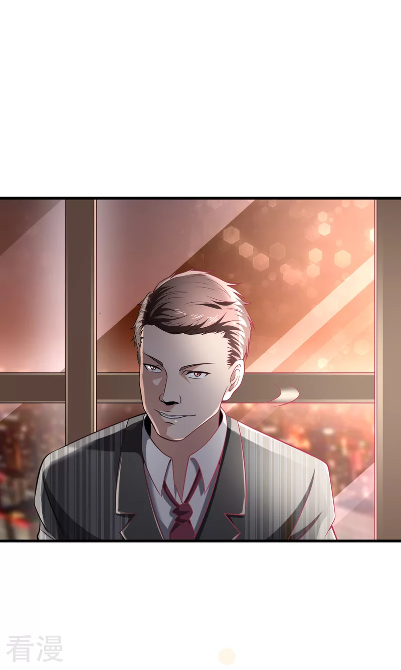 第16话 戾气之人-第18话