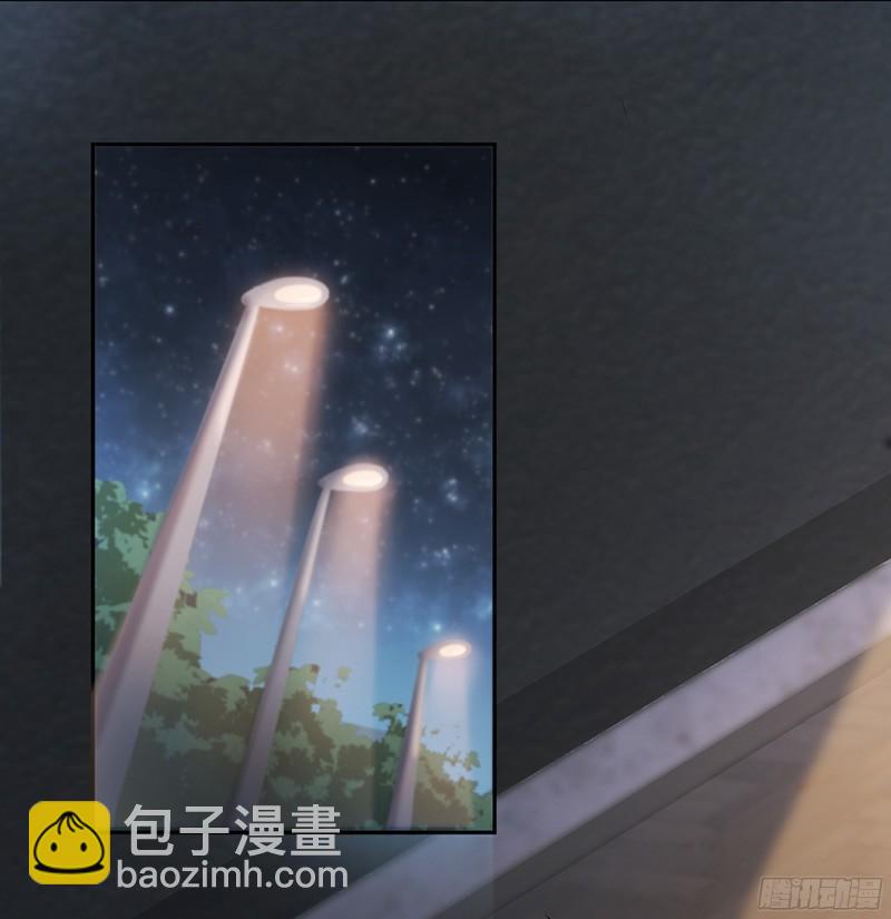 絕品小神醫 - 第2話 - 1