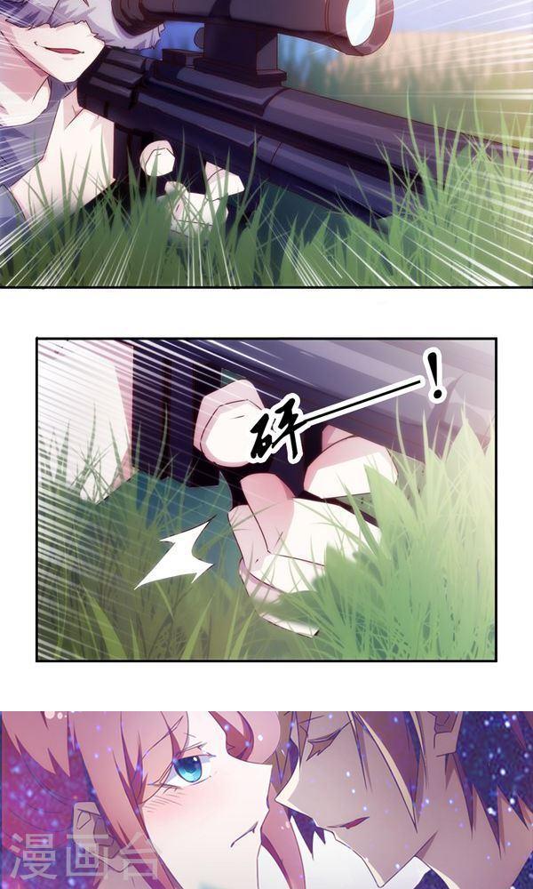 絕品小神醫 - 第162話 - 2