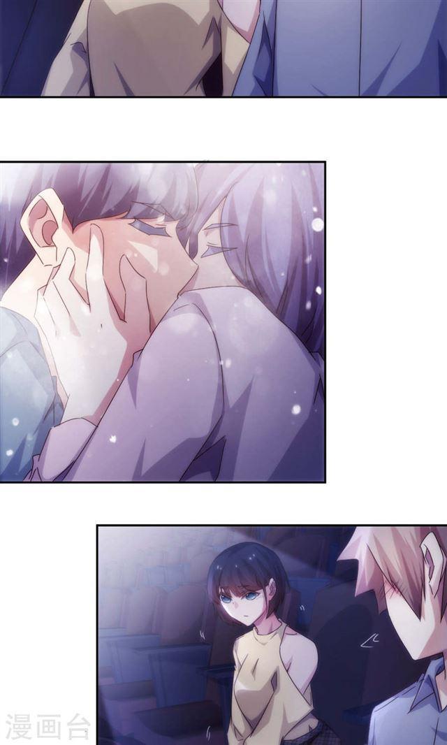 絕品小神醫 - 第204話 - 1