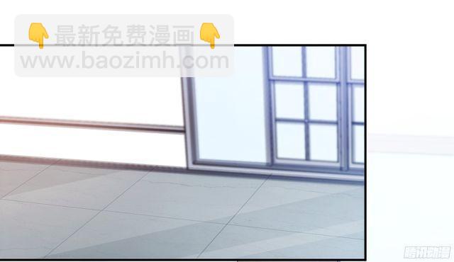 絕品小神醫 - 第26話 - 2