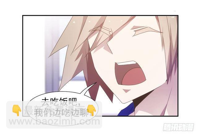 絕品小神醫 - 第54話 - 2