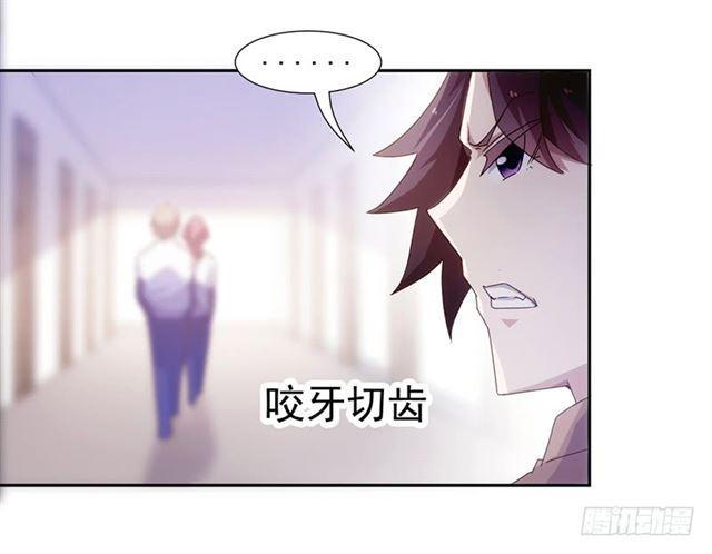 絕品小神醫 - 第60話 - 1