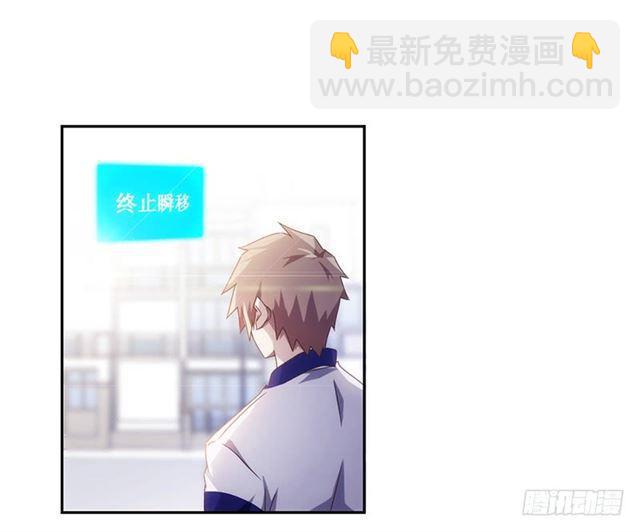 絕品小神醫 - 第62話 - 2