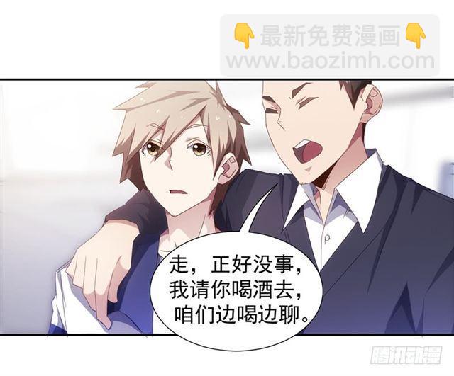 絕品小神醫 - 第64話 - 2