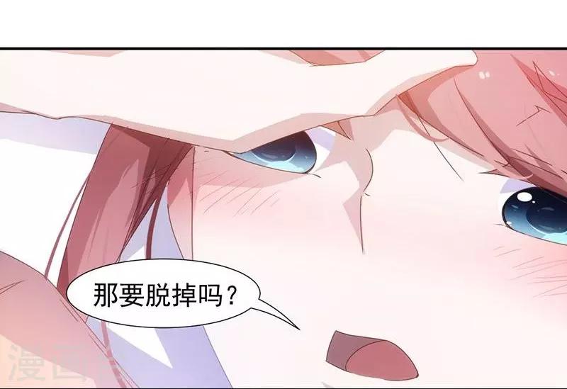 第58话-第58话