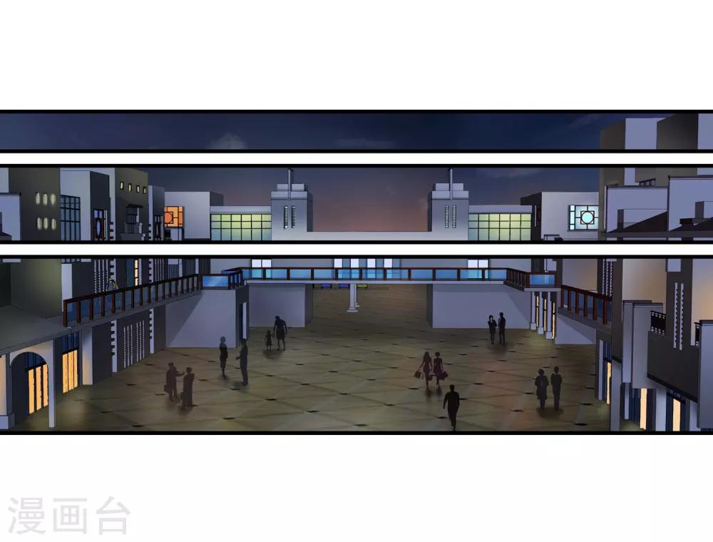 第100话 你喜欢我吗-第102话