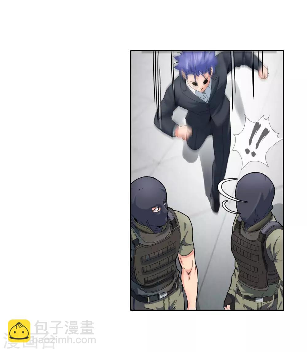 第120话 备用计划-第122话