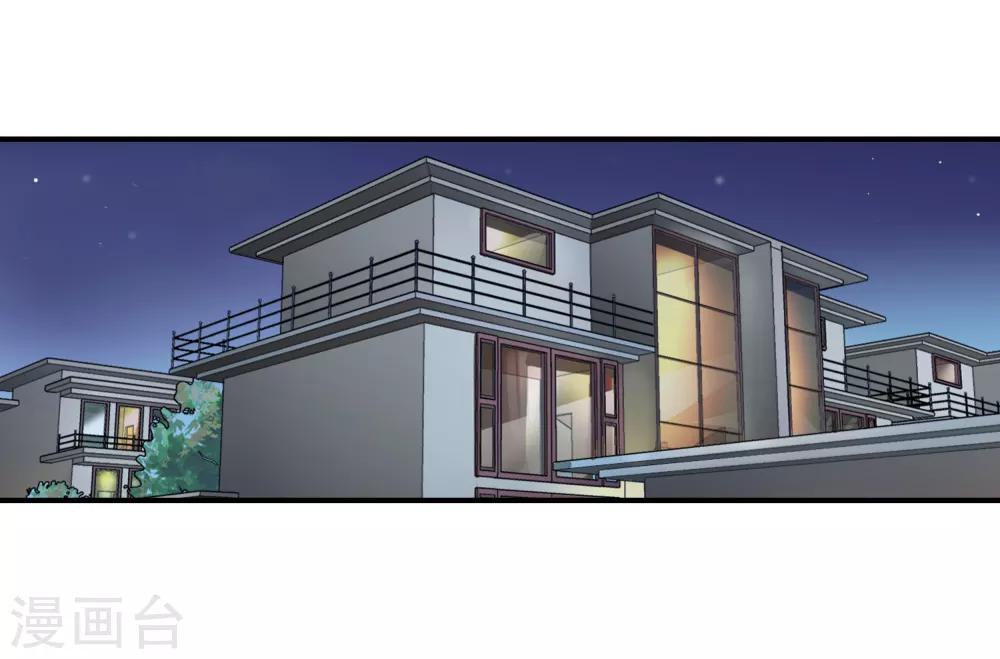 第129话 江湖告急-第132话