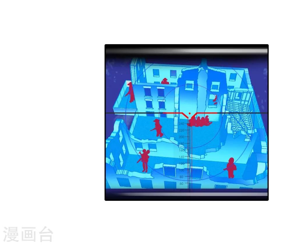 第131话 突袭-第134话