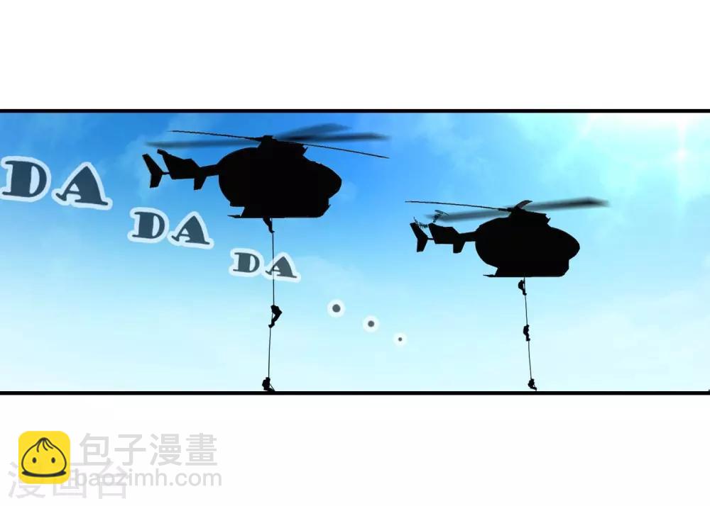 第131话 突袭-第134话