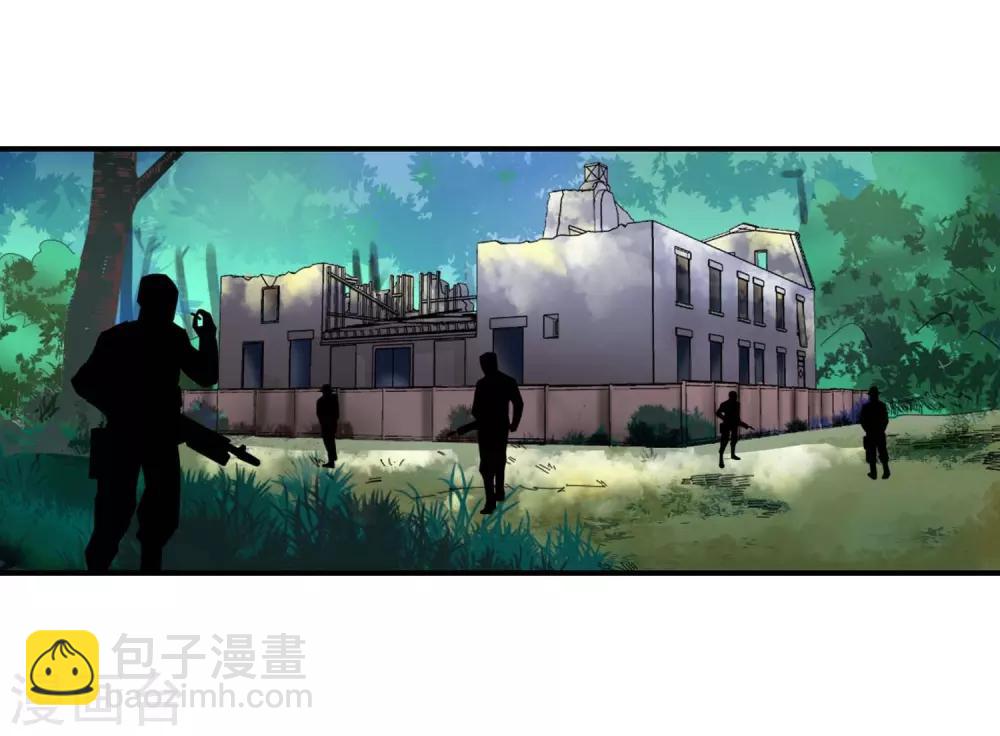 第131话 突袭-第134话
