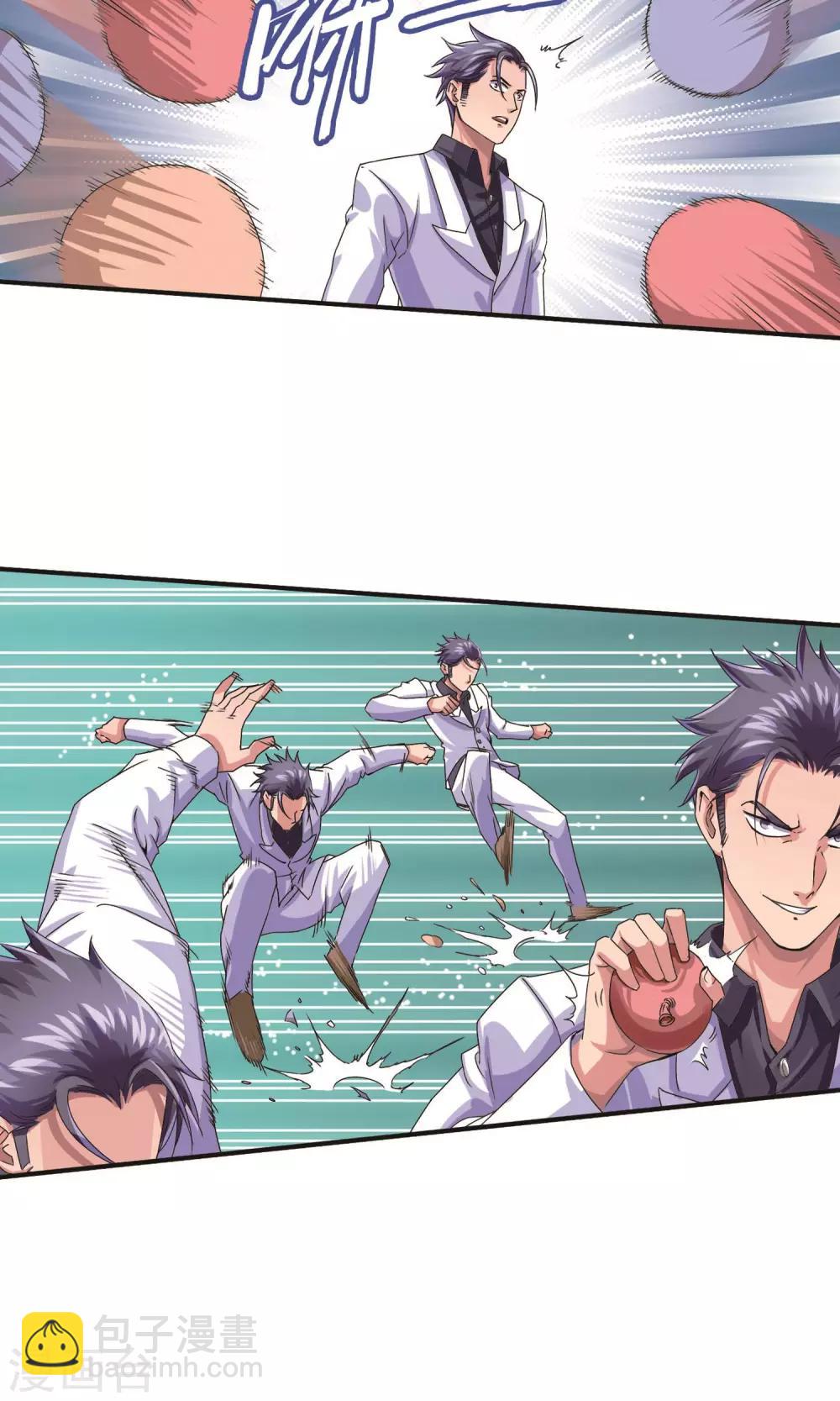 第19话 校园暴力-第20话